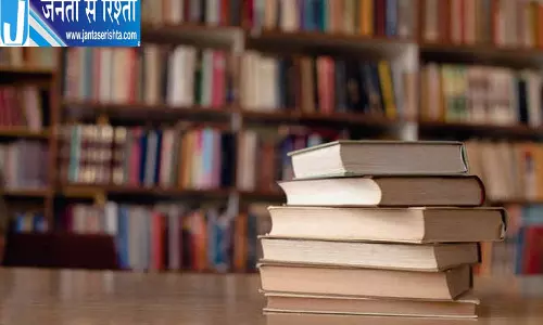Rohtak में टॉप छात्रों का हुआ अभिनंदन Rohtak में टॉप छात्रों का हुआ अभिनंदन