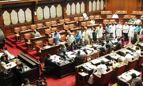 हनूर वन्यजीव अभयारण्य गोलीकांड पर बवाल, विपक्ष ने मांगा 50-50 लाख मुआवजा हनूर वन्यजीव अभयारण्य गोलीकांड पर बवाल, विपक्ष ने मांगा 50-50 लाख मुआवजा
