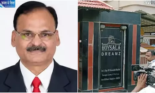 वेटनरी ऑफिसर भर्ती घोटाले में ED का शिकंजा, KPSC के पूर्व चेयरमैन के ठिकानों पर छापेमारी वेटनरी ऑफिसर भर्ती घोटाले में ED का शिकंजा, KPSC के पूर्व चेयरमैन के ठिकानों पर छापेमारी