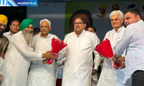 Ambala माफी नहीं तो BJP प्रमुख के खिलाफ प्रदर्शन: INLD