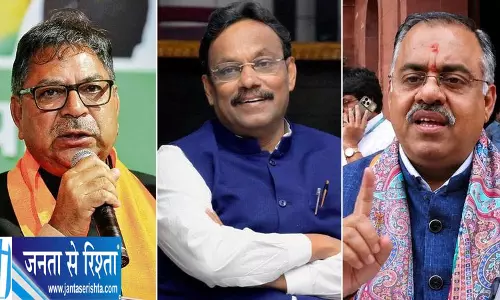 BJP ने बदले प्रभारी, पूनिया को Punjab की कमान BJP ने बदले प्रभारी, पूनिया को Punjab की कमान