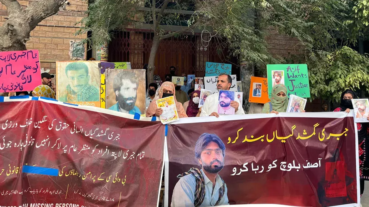 Karachi : एक हफ्ते में 10 लोग जबरन गायब, रिपोर्ट में खुलासा Karachi : एक हफ्ते में 10 लोग जबरन गायब, रिपोर्ट में खुलासा
