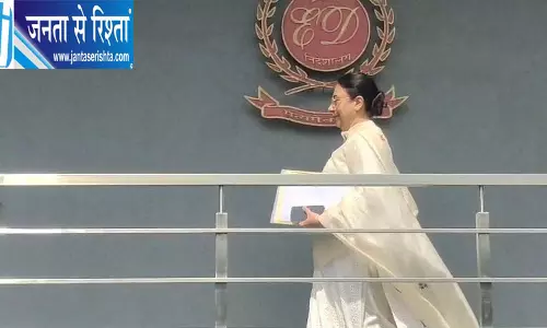 Jalandhar मोहाली जमीन घोटाले में IAS कंवल प्रीत बरार ED के सामने पेश Jalandhar मोहाली जमीन घोटाले में IAS कंवल प्रीत बरार ED के सामने पेश