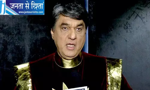 मुकेश खन्ना का बयान, बोले- वंदे मातरम को बनाया जाए भारत का राष्ट्रगान मुकेश खन्ना का बयान, बोले- वंदे मातरम को बनाया जाए भारत का राष्ट्रगान
