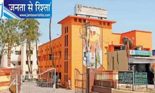 कोयला मंत्रालय का फैसला, संयुक्त सचिव गोपल सिंह को CMPFO आयुक्त का अतिरिक्त प्रभार कोयला मंत्रालय का फैसला, संयुक्त सचिव गोपल सिंह को CMPFO आयुक्त का अतिरिक्त प्रभार