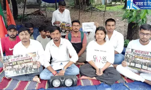 परीक्षा और रिजल्ट में देरी से नाराज छात्र, कोल्हान विश्वविद्यालय के खिलाफ आंदोलन तेज