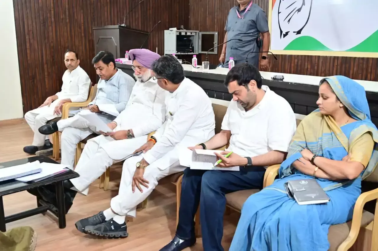 Jaipur: निकाय-पंचायती राज चुनावों पर कांग्रेस का मंथन, 23 जिलों से लिया फीडबैक