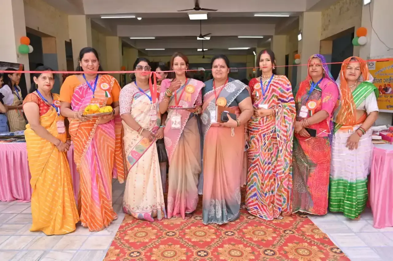 Bikaner: महिलाओं के आत्मसम्मान और सशक्तीकरण के लिए लहरिया महोत्सव आयोजित Bikaner: महिलाओं के आत्मसम्मान और सशक्तीकरण के लिए लहरिया महोत्सव आयोजित