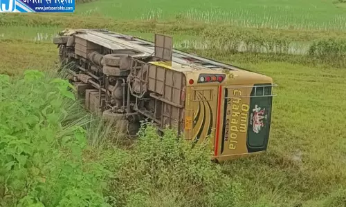 ओडिशा के नयागढ़ में बड़ा हादसा, बेकाबू होकर पलटी निजी बस, तीन यात्री गंभीर ओडिशा के नयागढ़ में बड़ा हादसा, बेकाबू होकर पलटी निजी बस, तीन यात्री गंभीर
