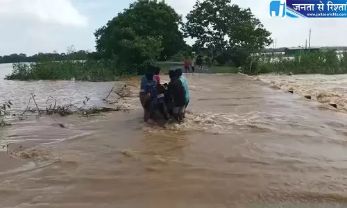 ओडिशा सरकार का बड़ा ऐलान, बाढ़ प्रभावितों के लिए 1000 करोड़ का राहत पैकेज ओडिशा सरकार का बड़ा ऐलान, बाढ़ प्रभावितों के लिए 1000 करोड़ का राहत पैकेज