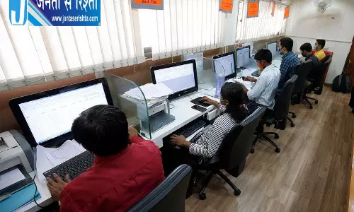 BBMB पद भरने में Punjab सरकार नाकाम BBMB पद भरने में Punjab सरकार नाकाम