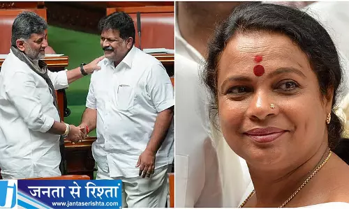 मनकाला वैद्य बने डिप्टी स्पीकर, उमाश्री को मिली नई जिम्मेदारी मनकाला वैद्य बने डिप्टी स्पीकर, उमाश्री को मिली नई जिम्मेदारी