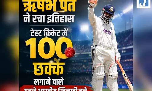 ऋषभ पंत ने रचा इतिहास, टेस्ट क्रिकेट में 100 छक्के लगाने वाले पहले भारतीय खिलाड़ी बने ऋषभ पंत ने रचा इतिहास, टेस्ट क्रिकेट में 100 छक्के लगाने वाले पहले भारतीय खिलाड़ी बने
