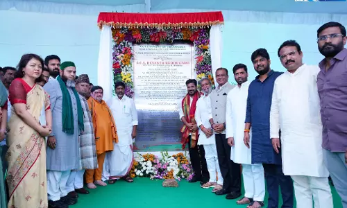 हम तेलंगाना के अस्पतालों में 10,000 बेड बढ़ाएंगे: रेवंत हम तेलंगाना के अस्पतालों में 10,000 बेड बढ़ाएंगे: रेवंत