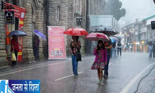 Himachal में बारिश का कहर, 7 जिलों में ऑरेंज अलर्ट Himachal में बारिश का कहर, 7 जिलों में ऑरेंज अलर्ट