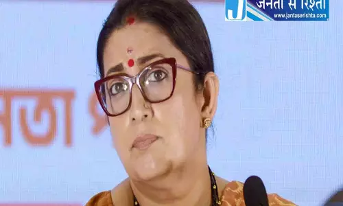 अनुभव और युवा ऊर्जा: नितिन नवीन की नई राष्ट्रीय टीम का हुआ गठन अनुभव और युवा ऊर्जा: नितिन नवीन की नई राष्ट्रीय टीम का हुआ गठन