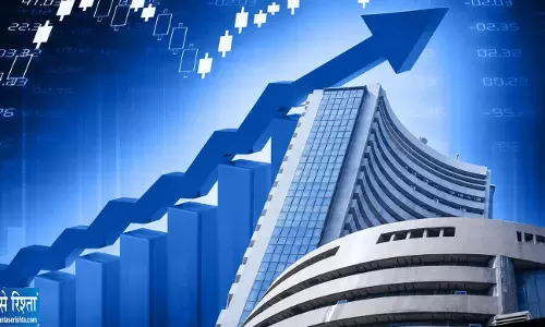 RBI के फैसले से बदला बाजार रुख इस शेयर की बढ़ी मांग