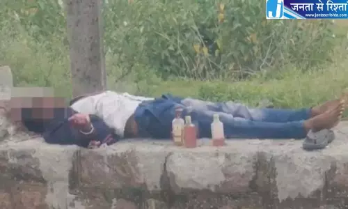 Hanamkonda: चाकू लगने के संदिग्ध ज़ख्मों के साथ एक व्यक्ति मृत पाया गया
