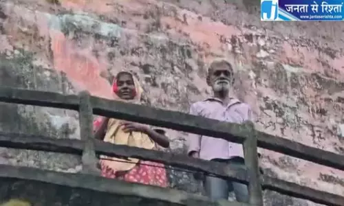 Ramagundam: घर तोड़े जाने के विरोध में बुजुर्ग दंपत्ति पानी की टंकी पर चढ़े Ramagundam: घर तोड़े जाने के विरोध में बुजुर्ग दंपत्ति पानी की टंकी पर चढ़े