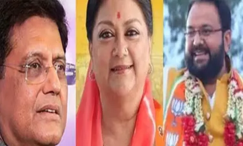 बीजेपी की नई टीम में करोड़पति नेताओं की भरमार देखें संपत्ति का हिसाब बीजेपी की नई टीम में करोड़पति नेताओं की भरमार देखें संपत्ति का हिसाब
