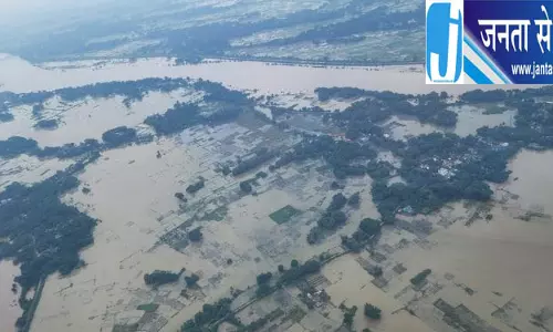 Odisha में बाढ़ का खतरा बढ़ा, भारी बारिश का अलर्ट Odisha में बाढ़ का खतरा बढ़ा, भारी बारिश का अलर्ट