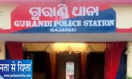 Odisha में सांप के काटने से किसान की मौत