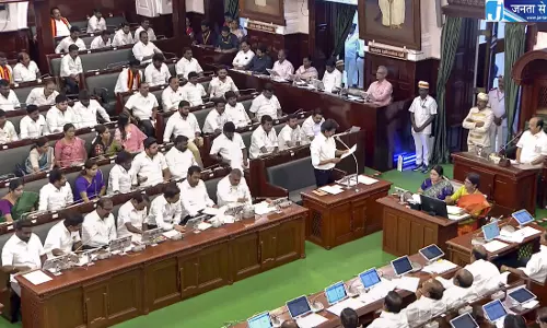 Karnataka वन विभाग द्वारा तीन तमिलों को मारने का मामला तमिलनाडु विधानसभा में गूंजा Karnataka वन विभाग द्वारा तीन तमिलों को मारने का मामला तमिलनाडु विधानसभा में गूंजा