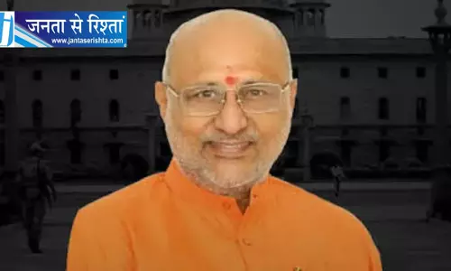 उप राष्ट्रपति सीपी राधाकृष्णन का उत्तराखंड दौरा, IFS और IAS प्रशिक्षुओं से करेंगे संवाद उप राष्ट्रपति सीपी राधाकृष्णन का उत्तराखंड दौरा, IFS और IAS प्रशिक्षुओं से करेंगे संवाद