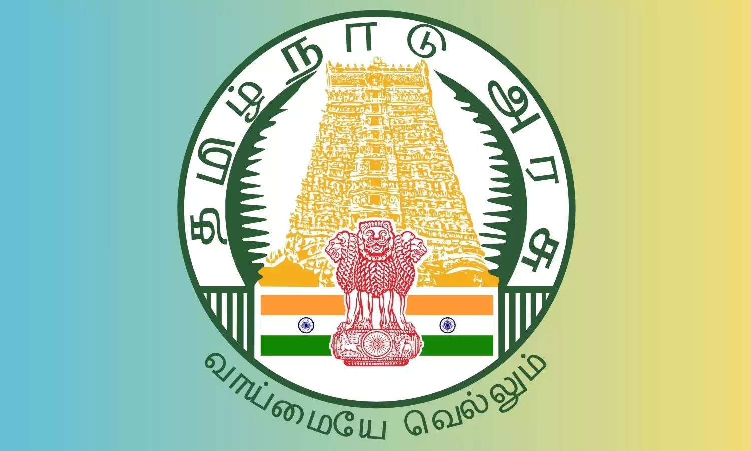 Tamil Nadu सरकार ने प्लॉट और फ़्लैट की पहली बिक्री के लिए ऑनलाइन रजिस्ट्रेशन अनिवार्य किया Tamil Nadu सरकार ने प्लॉट और फ़्लैट की पहली बिक्री के लिए ऑनलाइन रजिस्ट्रेशन अनिवार्य किया
