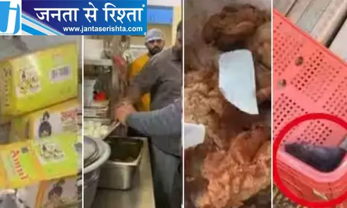 फाइव-स्टार होटलों से कैंटीन तक FDA की छापेमारी, एक्सपायर्ड खाने पर सख्ती