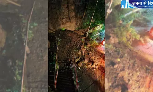 ठाणे में घोड़बंदर रोड पर भूस्खलन, राहत टीमें मौके पर पहुंचीं