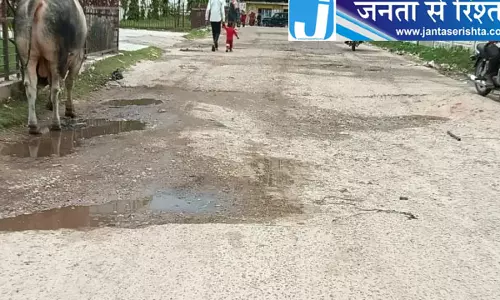 ब्रह्मचारी मार्ग की बदहाली होगी दूर, 33.61 लाख की लागत से अगले माह शुरू होगा सड़क निर्माण