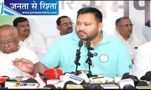 छात्र आंदोलन में गोलीकांड, तेजस्वी ने मांगा जवाब छात्र आंदोलन में गोलीकांड, तेजस्वी ने मांगा जवाब