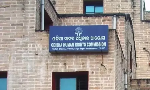 ओडिशा मानवाधिकार आयोग में नई नियुक्ति, वकील बिराजा शंकर मिश्रा बने सदस्य ओडिशा मानवाधिकार आयोग में नई नियुक्ति, वकील बिराजा शंकर मिश्रा बने सदस्य