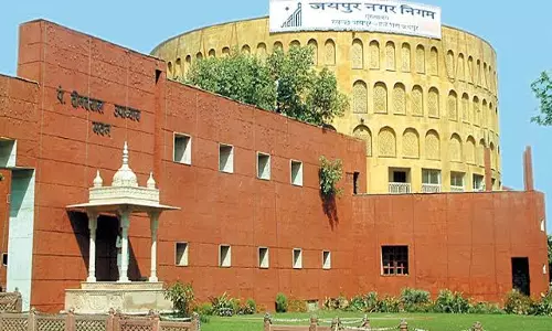 Jaipur: जयपुर नगर निगम के वार्डों की आरक्षण लॉटरी, महिलाओं के लिए 50 सीटें आरक्षित Jaipur: जयपुर नगर निगम के वार्डों की आरक्षण लॉटरी, महिलाओं के लिए 50 सीटें आरक्षित