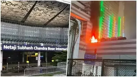 Kolkata: कोलकाता एयरपोर्ट के एटीसी भवन में आग, दमकल की टीम ने दो घंटे में बुझाई
