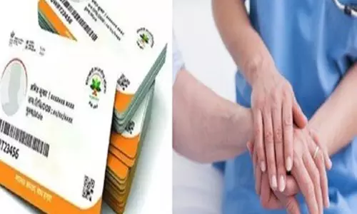 UP में आयुष्मान फर्जीवाड़े पर बड़ा एक्शन सैकड़ों अस्पतालों पर गिरी गाज UP में आयुष्मान फर्जीवाड़े पर बड़ा एक्शन सैकड़ों अस्पतालों पर गिरी गाज