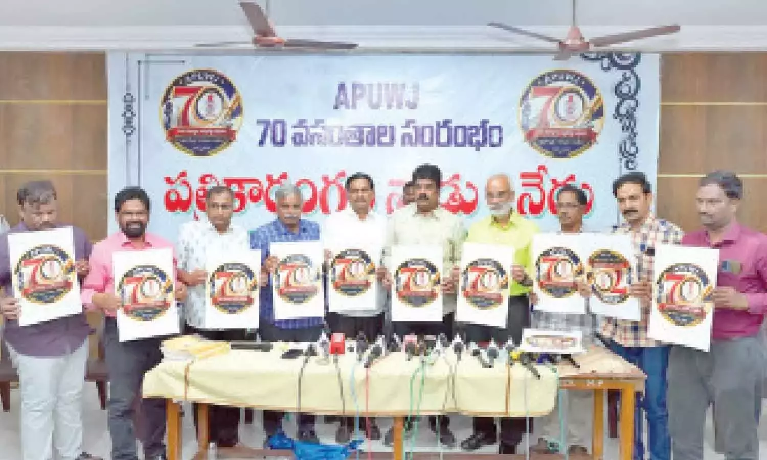 Andhra: सांसद केसिनैनी शिवनाथ ने पत्रकारों की समस्याएं हल करने का वादा किया