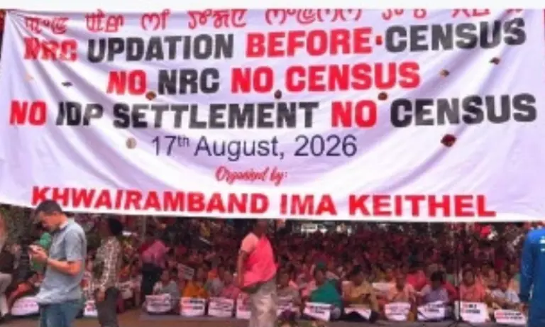 JFD की 48 घंटे की हड़ताल: नो NRC, नो सेंसस से मणिपुर ठप JFD की 48 घंटे की हड़ताल: नो NRC, नो सेंसस से मणिपुर ठप