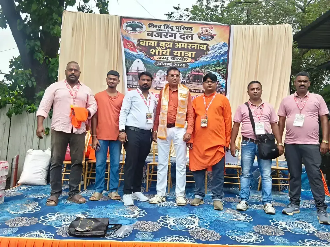 Mumbai: पालघर से रवाना हुआ श्रद्धालुओं का जत्था, बूढ़ा अमरनाथ शौर्य यात्रा में होंगे शामिल Mumbai: पालघर से रवाना हुआ श्रद्धालुओं का जत्था, बूढ़ा अमरनाथ शौर्य यात्रा में होंगे शामिल