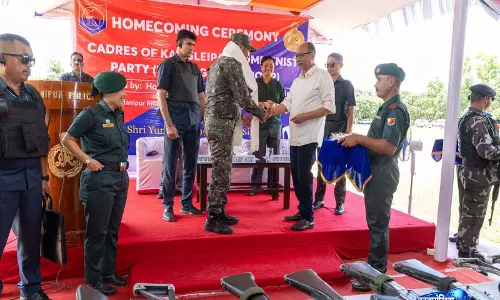 मणिपुर में KCP-ताइबांगनबा समूह के 46 कैडर ने किया आत्मसमर्पण मणिपुर में KCP-ताइबांगनबा समूह के 46 कैडर ने किया आत्मसमर्पण