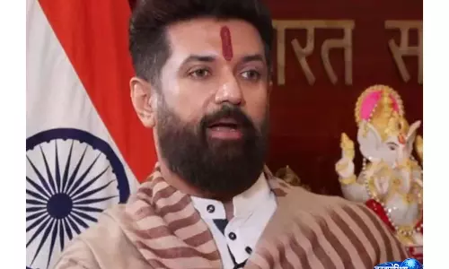 चिराग पासवान ने बिहार के CM से असिस्टेंट प्रोफेसर भर्ती नियम-2026 की समीक्षा करने का किया आग्रह