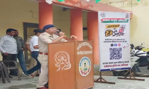 कबीरधाम में साइबर सुरक्षा की पाठशाला, विद्यार्थियों को बताए ठगी से बचने के उपाय
