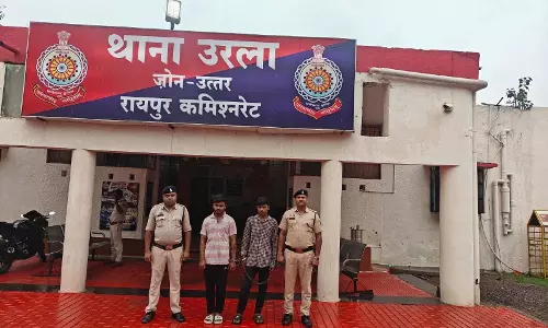रायपुर में नाबालिग से दुष्कर्म का आरोपी गिरफ्तार