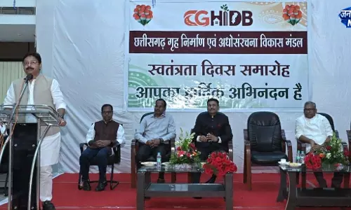 स्वतंत्रता दिवस पर हितग्राहियों को बड़ी सौगात, दाण्डिक ब्याज में 50 प्रतिशत छूट
