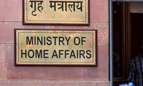 अमित शाह 20 अगस्त को दक्षिणी क्षेत्रीय परिषद की बैठक की अध्यक्षता करेंगे