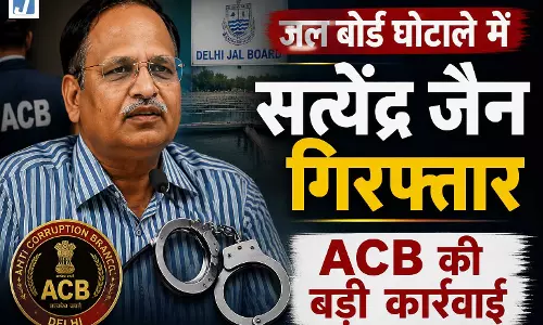 BIG BREAKING: AAP नेता सत्येंद्र जैन गिरफ्तार