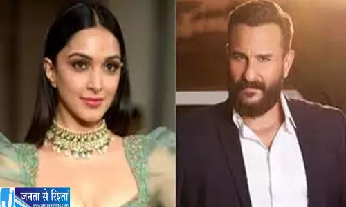 यश की टॉक्सिक के बाद कियारा का नया धमाका, सैफ होंगे को स्टार यश की टॉक्सिक के बाद कियारा का नया धमाका, सैफ होंगे को स्टार