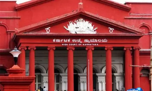 KPSC चेयरमैन की बहाली पर हाईकोर्ट का बड़ा फैसला KPSC चेयरमैन की बहाली पर हाईकोर्ट का बड़ा फैसला