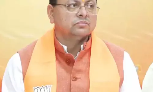सीएम धामी की हरिद्वार जनप्रतिनिधियों के साथ बैठक सीएम धामी की हरिद्वार जनप्रतिनिधियों के साथ बैठक